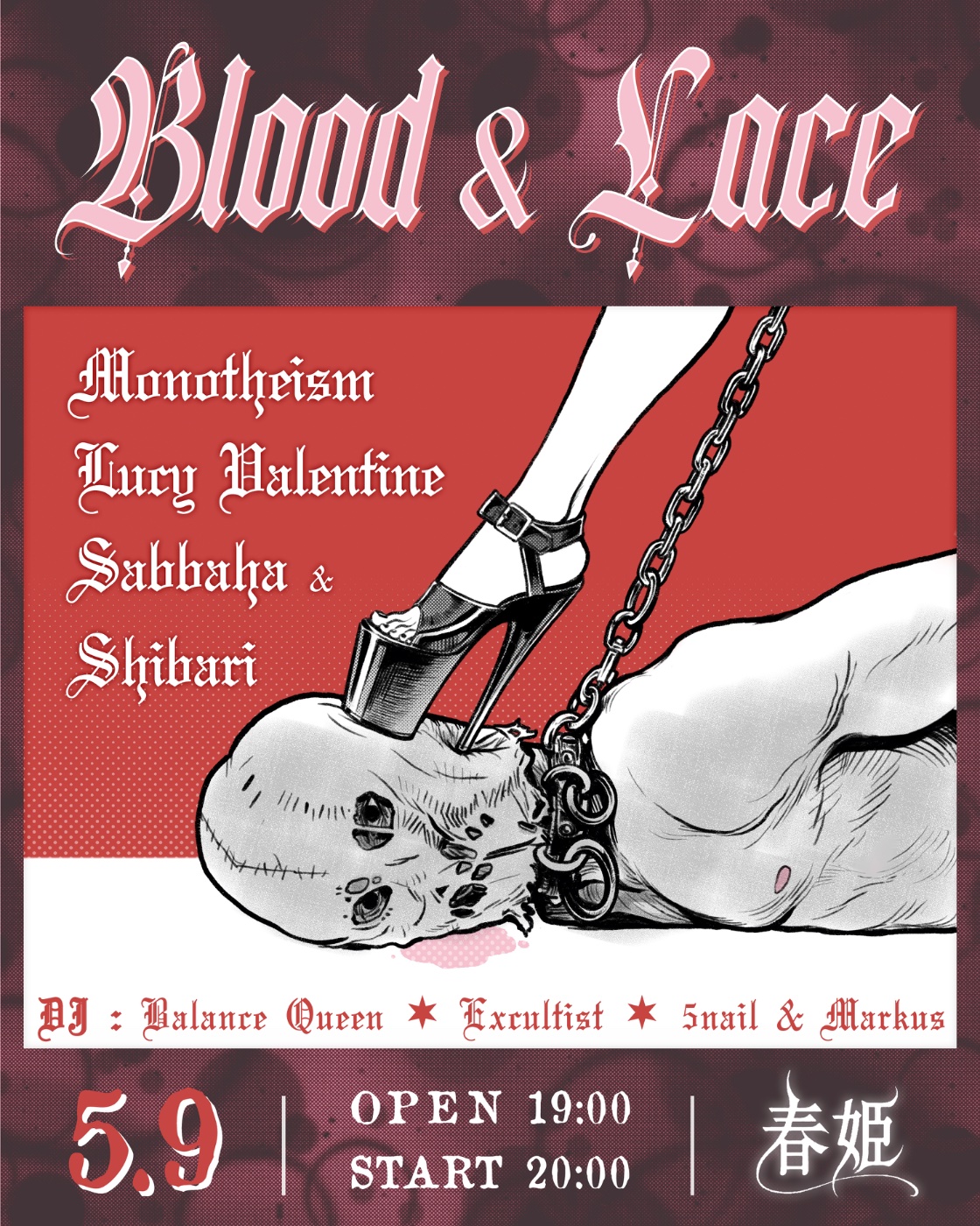 Blood & Lace