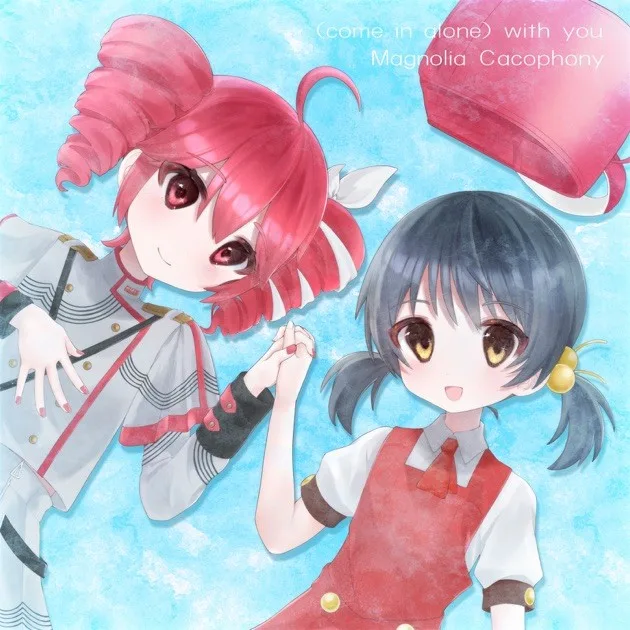 snow falls / (come in alone) with you