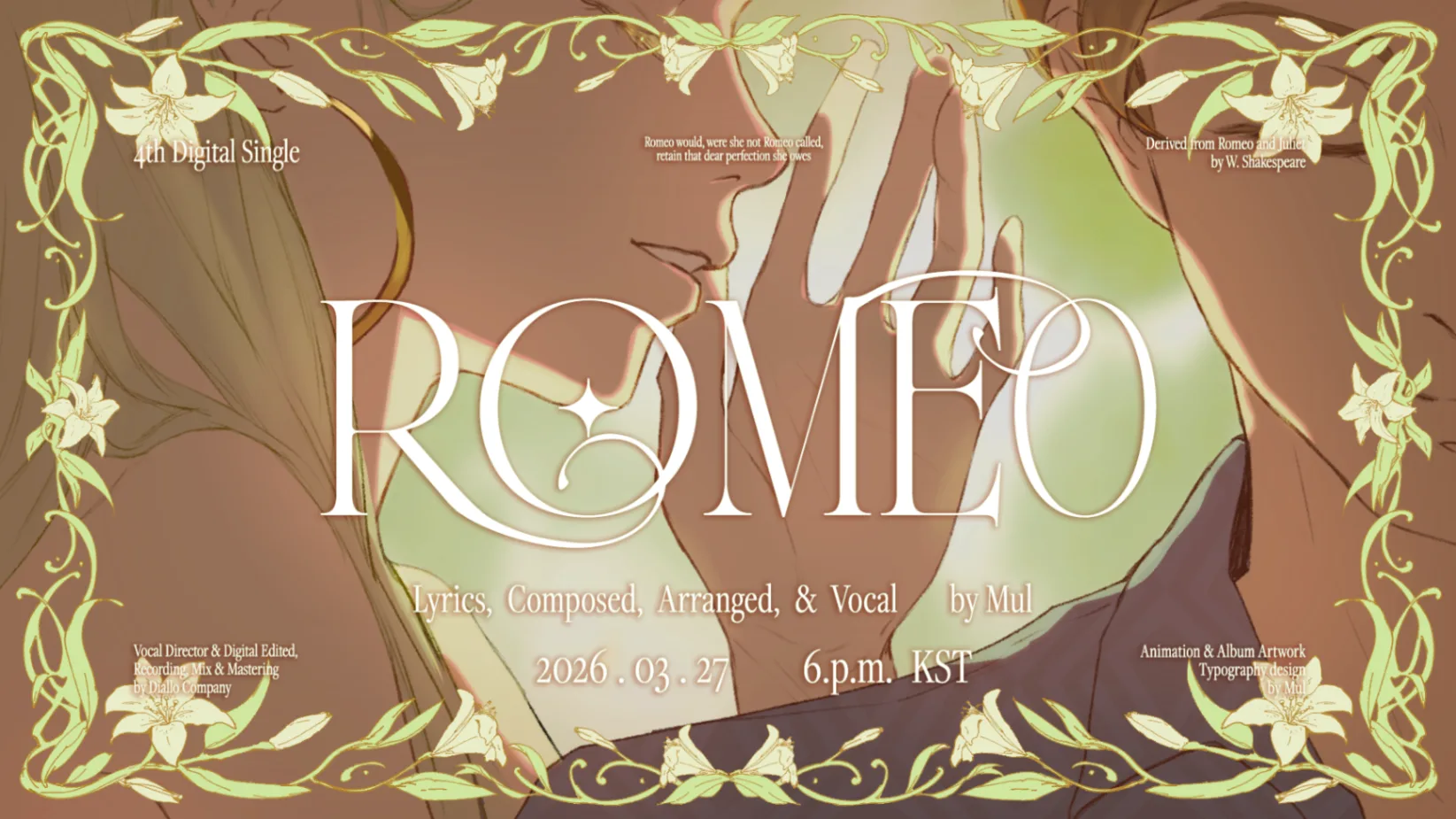 Romeo (Teaser 1)